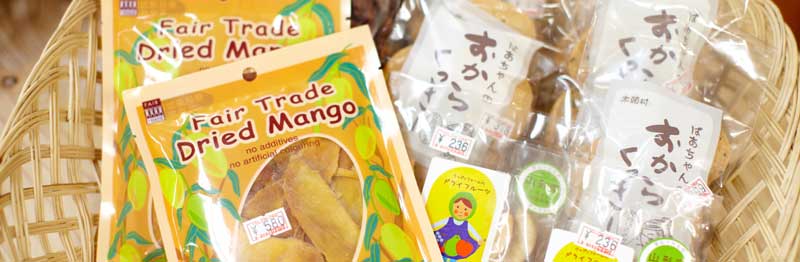 写真：お酒とオードブル